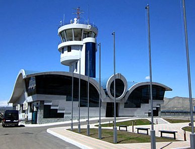 Степанакертский аэропорт